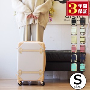 [送料無料・３年保証] スーツケース キャリーケース s 日本企業企画 キャリーバッグ 機内持ち込み 一部可  軽量 可愛い 修学旅行 おしゃ