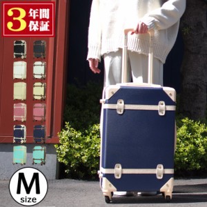 [送料無料・３年保証] スーツケース キャリーケース m キャリーバッグ  軽量 可愛い 修学旅行 おしゃれ 人気 女性 学生 おすすめ 日本企