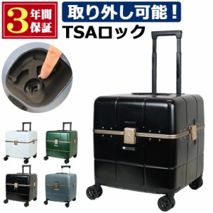 [送料無料・３年保証] スーツケース キャリーケース 日本企業企画 Lサイズ おしゃれ ハードケース ボックス シンプル キャリーバッグ 軽