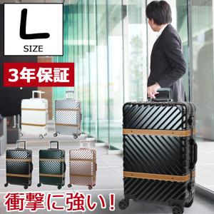 キャリーケース キャスター 4輪 ストッパーの通販 Au Pay マーケット