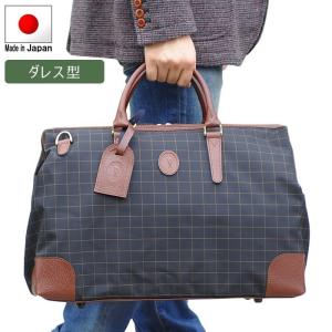 ボストンバッグ レディース 旅行 おしゃれの通販 Au Pay マーケット