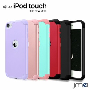 動物画像無料 50 Ipod 可愛い ケース