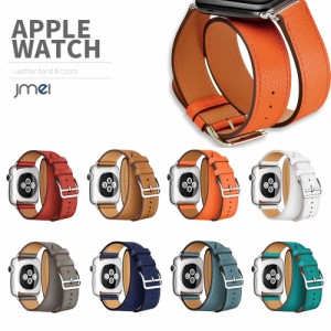 apple watch SE バンド Series 6 5 4 44mm 40mm 対応 本革 レザー 二重まき型 42 38mm アップルウォッチ ベルト ブランド エンボス 送料