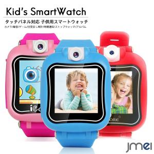 スマート ウォッチ カメラ 内蔵の通販 Au Pay マーケット