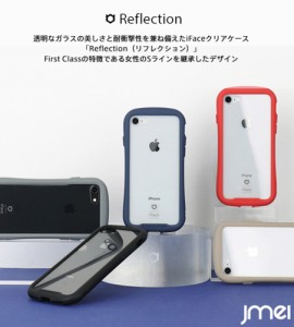 Iface ストラップの通販 Au Pay マーケット