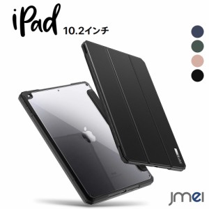 Ipad 10 2ケース スヌーピーの通販 Au Pay マーケット