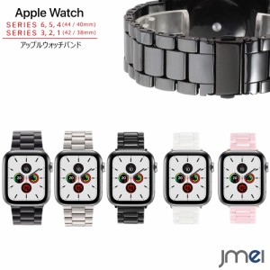 Apple Watch セラミック バンドの通販 Au Pay マーケット