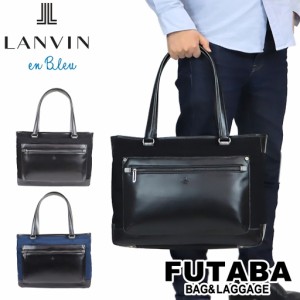 【送料・代引手数料無料!】ランバンオンブルー テック トートバッグ 525501 / LANVIN en Bleu TECH