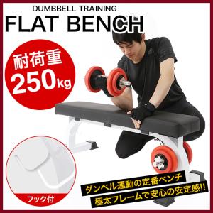 腕筋 トレ 器具の通販 Au Pay マーケット