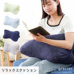 クッション ひんやり 約55cm×30cm 接触冷感 冷感 三角クッション 夏用 ひんやり ベージュ ネイビー ブルー グリーン