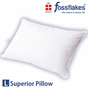 枕 肩こり ストレートネック -Fossflakes- フォスフレイクス枕 50×70cm デンマーク製 エコテックス100 綿 柔らかい ギフト