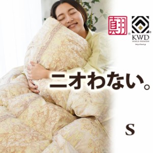 羽毛布団 シングル ロング 150×210 河田フェザー ホワイトダウン90％ フランス産 1.2kg ロイヤルゴールドラベル 日本製