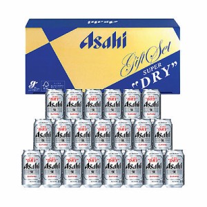 【お中元】【E】アサヒ アサヒスーパードライセット 350ml×21缶入 AS-5N / お届け期間は6月15日から