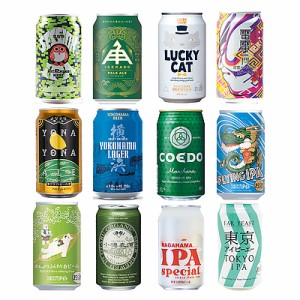 【お中元】【EK】国産クラフトビール【缶】 飲み比べ 12本セット / お届け期間は6月15日から