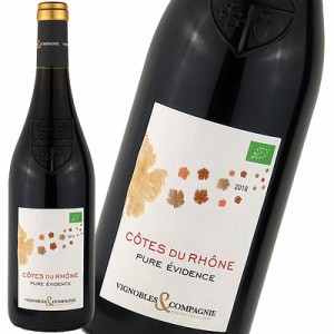 フランス ローヌ コートデュローヌ ルージュ 750ml | オーガニックワイン
