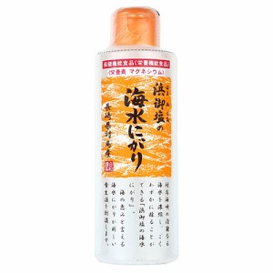 白松 浜御塩の海水にがり 170ml×3個