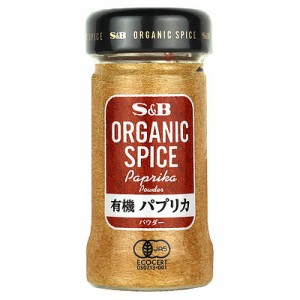 エスビー食品 有機パプリカ(パウダー) 25g