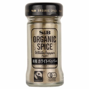 エスビー食品 有機ホワイトペッパー(パウダー) 25g×5個