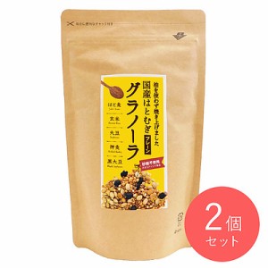 小川生薬 国産はとむぎグラノーラ 120g×2個