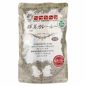 エムトゥエム 輝美カレールー 150g×5個