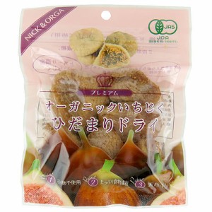 MANGOS オーガニックいちじくひだまりドライ 120g