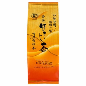 セーフティ・リ・ファーム88 有機伊勢煎茶ほうじ茶 200g