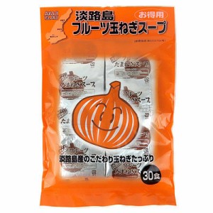 善太 淡路島フルーツ玉ねぎスープ 30食 | 業務用規格