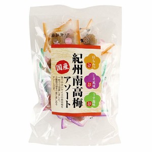 芝田商店 紀州南高梅個装アソート 105g×3袋