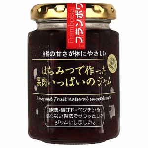 ヒロタカ はちみつで作った果肉いっぱいのジャム フランボワーズ 150g×3個