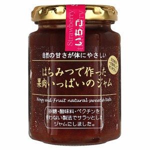 ヒロタカ はちみつで作った果肉いっぱいのジャム いちご 150g×3個