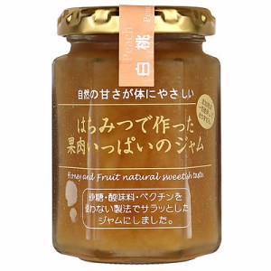 ヒロタカ はちみつで作った果肉いっぱいのジャム 白桃 150g×3個