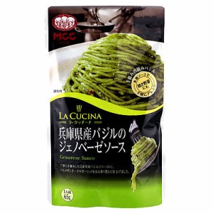 MCC 兵庫県産バジルのジェノベーゼソース 65g×10個