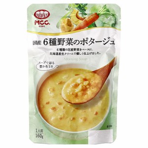 MCC 国産6種野菜のポタージュ 160g×10個