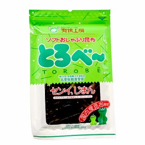 上田昆布 とろべー 20g