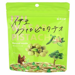 カメヤ食品 伊豆わさびピスタチオ 40g×5袋