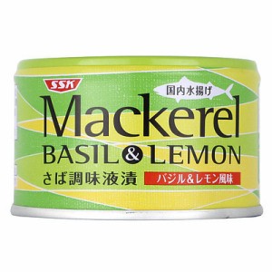 SSK サバ バジル＆レモン風味 固形量100g×24個