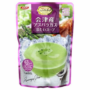 清水食品 会津産アスパラガスの冷たいスープ 160g×5個