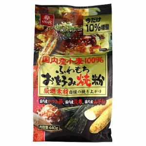 はくばく 国内産小麦お好み焼き粉 400g×6袋