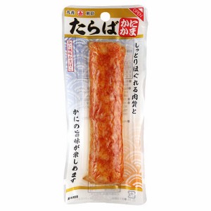 丸善 たらばかに風味かまぼこ 55g×5個