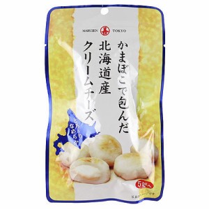 丸善 かまぼこで包んだクリームチーズ 70g×5袋