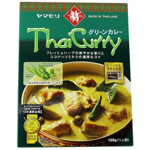 ヤマモリ タイカレーグリーン 180g