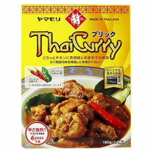 ヤマモリ タイカレープリック 160g