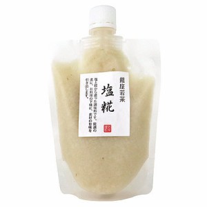 銀座若菜 塩糀 250g | D+2