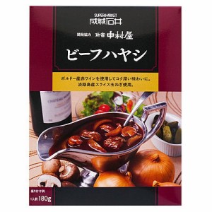 成城石井&新宿中村屋 ビーフハヤシ 180g