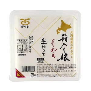 太子食品 箱入り娘生もめん 360g×2個