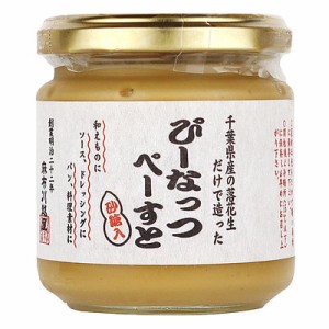 麻布川越屋 ぴーなっつぺーすと 砂糖入り 180g×3個