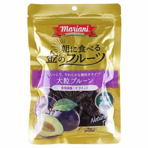 マリアニ 朝に食べる金のフルーツ プルーン 180g