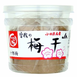 小田原経済連 曽我の梅干秀タル 400g