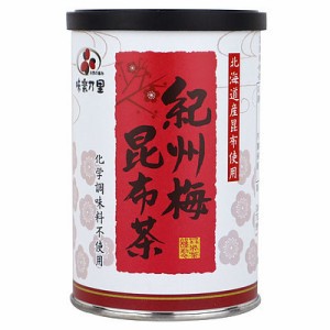 味楽乃里 北海道産昆布使用 紀州梅昆布茶 (40g×2)×3個