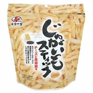 【送料込み】味楽乃里 じゃがいもスティック 145g×3個